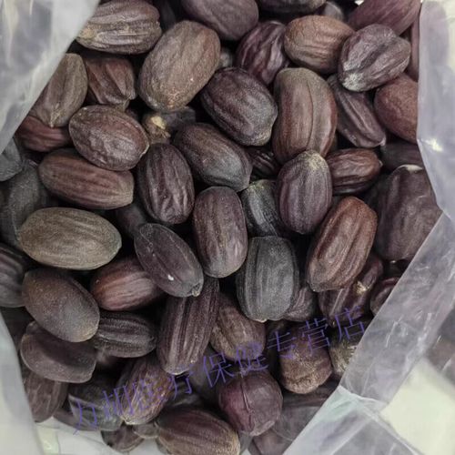 云裳草堂与你聊一聊那些“绕口令”般的荷荷巴籽