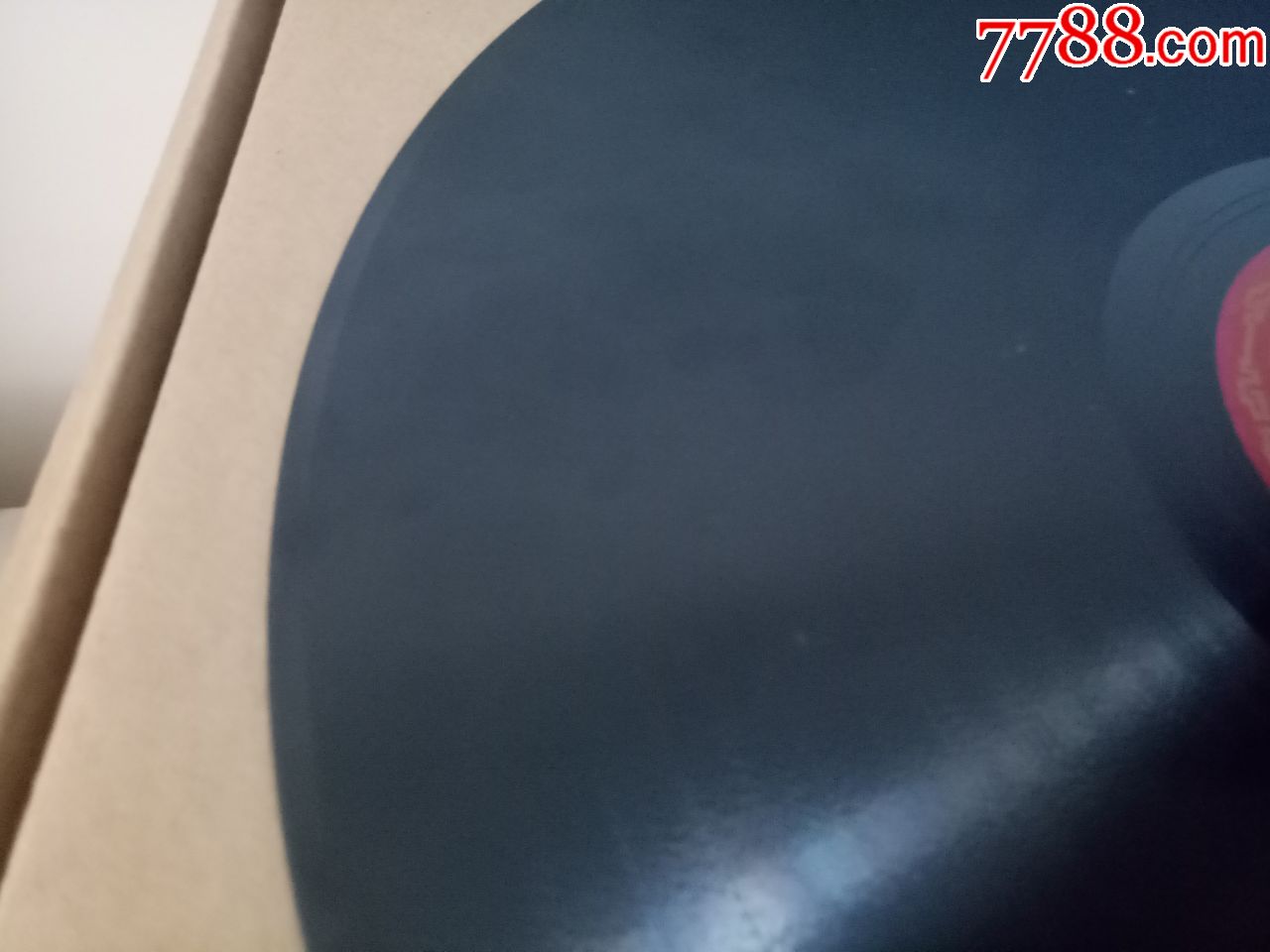 花山乡召开保安村集体经济发展暨脱贫户主大会“kaiyun开云网页版”