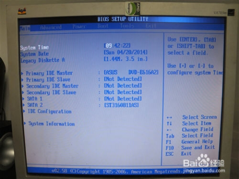 kaiyun网页登录入口