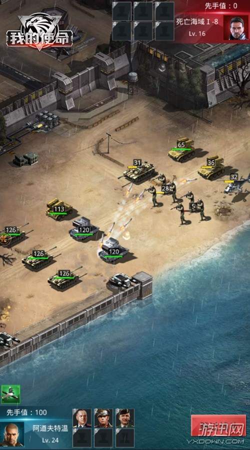 缓解视疲劳产品招商 保护眼睛视力‘kaiyun网页登录入口’