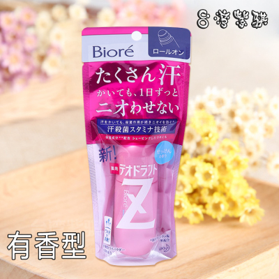 kaiyun开云官方在线登录