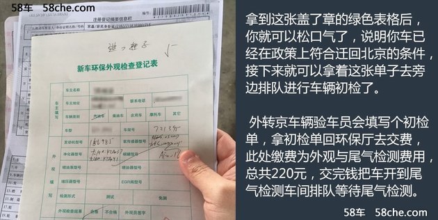 kaiyun开云官方在线登录