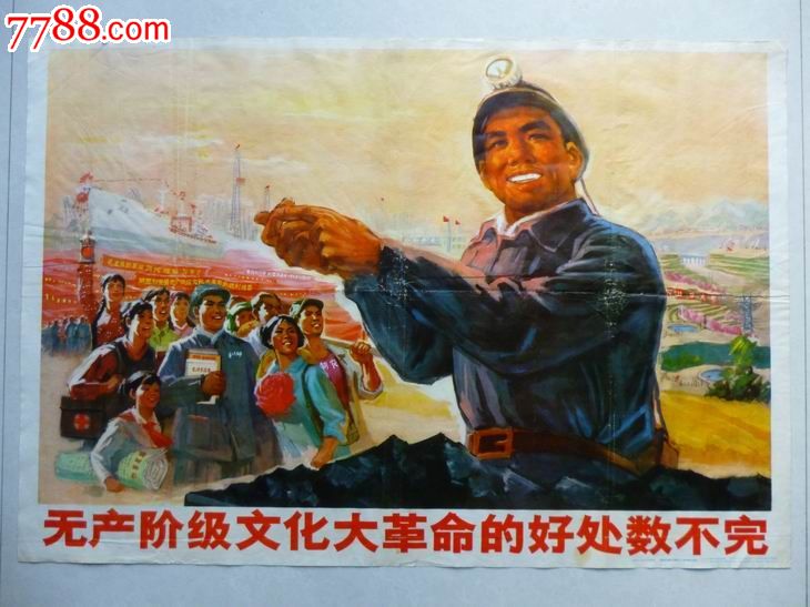 岚山港木材货场开展专项检查-kaiyun网页登录入口