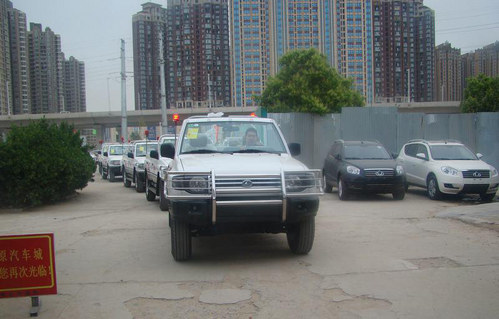 kaiyun网页登录入口