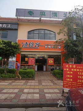 镇江新民洲港今年进口木材突破200万方‘kaiyun开云网页版’