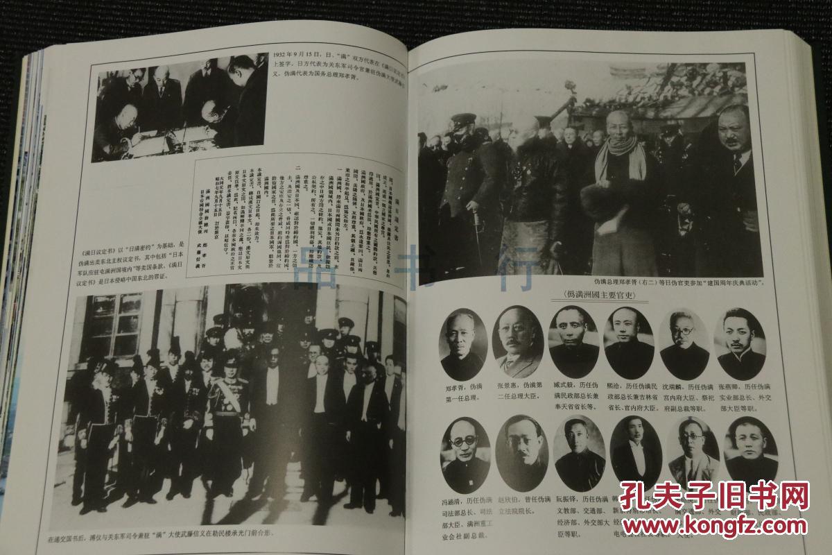 kaiyun开云官方在线登录