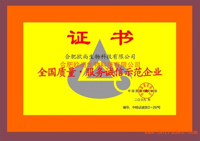 kaiyun开云网页版