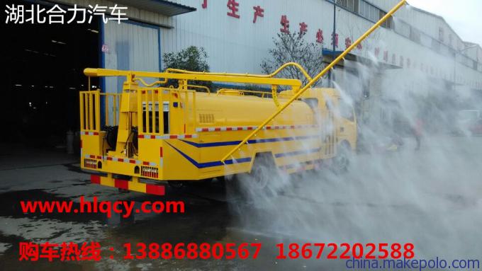 kaiyun开云官方在线登录