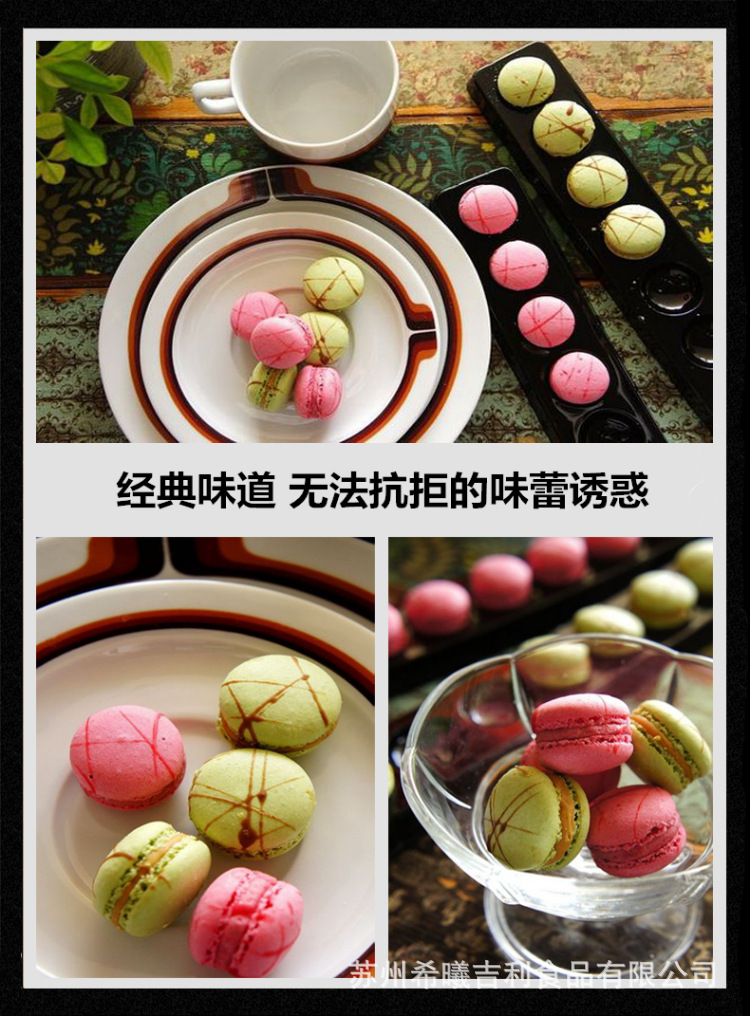 kaiyun开云网页版