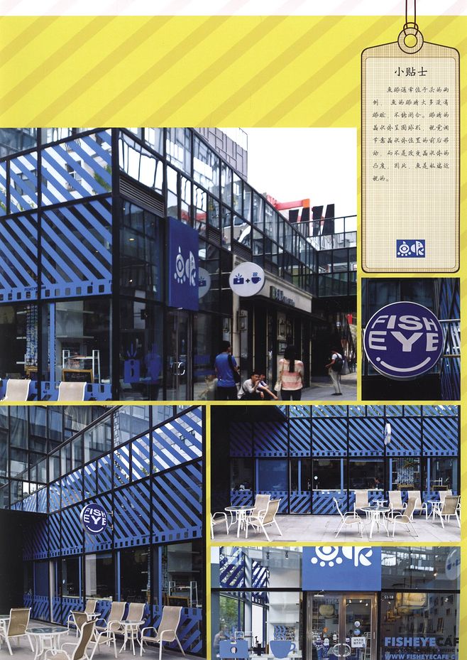 kaiyun开云网页版