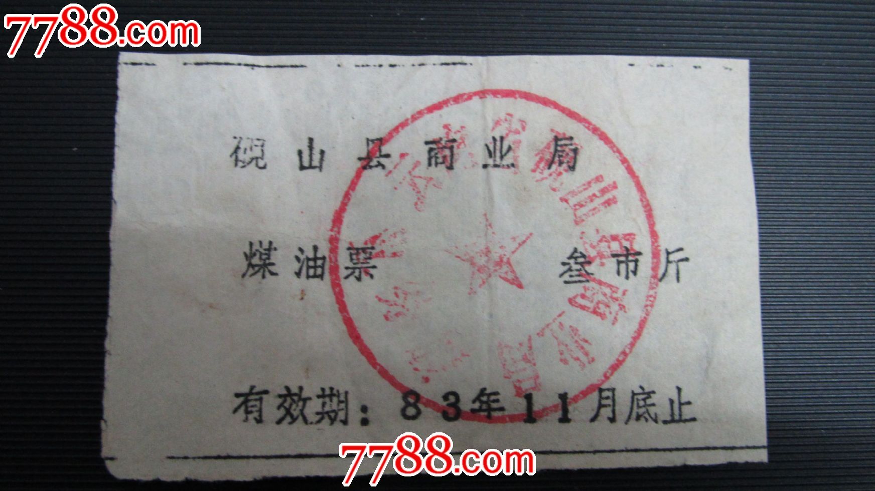 
漳州公务员人为待遇如何？来看看官方回复-kaiyun开云网页版