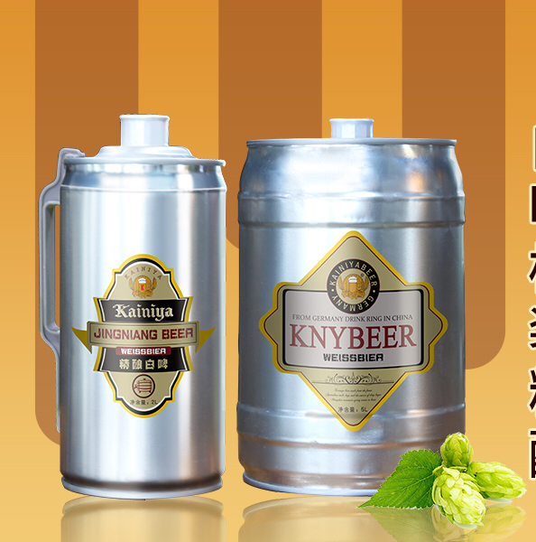 kaiyun开云网页版