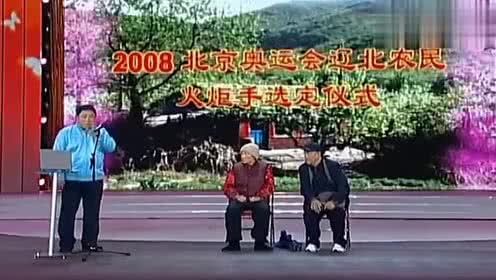 俄罗斯林业面临非法采伐和缺乏有效造林两大挑战:kaiyun开云网页版(图2) kaiyun开云网页版