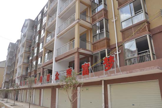 kaiyun开云网页版：你的体内缺少了哪种维生素？