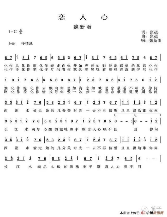 绿茶肉碱胶囊 减肥抗氧化|kaiyun开云官方在线登录