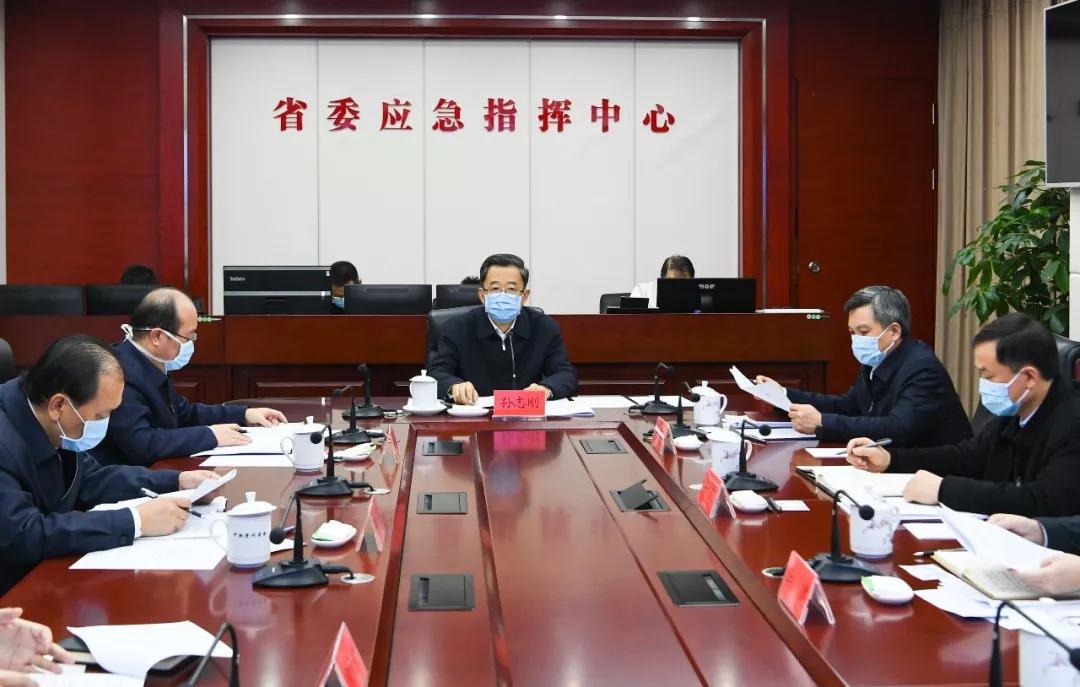 kaiyun开云官方在线登录