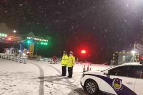 kaiyun开云网页版