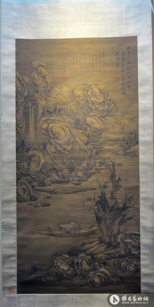 “kaiyun网页登录入口”刚果（金）非法木材采伐和交易乱象深度报告