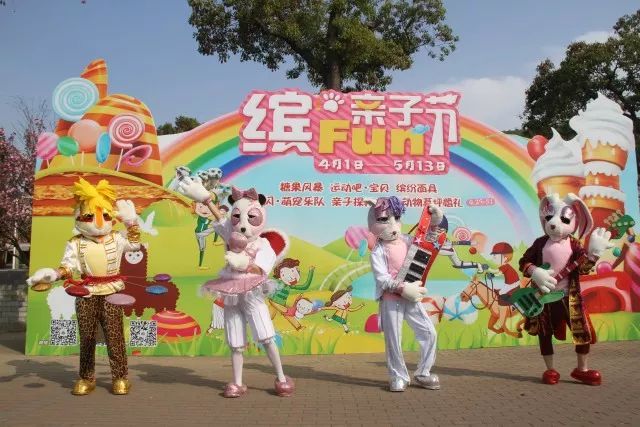 ‘kaiyun开云网页版’创业，加盟，找项目，2017北京特许加盟展吹响创业集结号