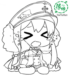 kaiyun开云网页版