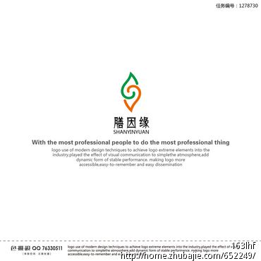 kaiyun开云网页版