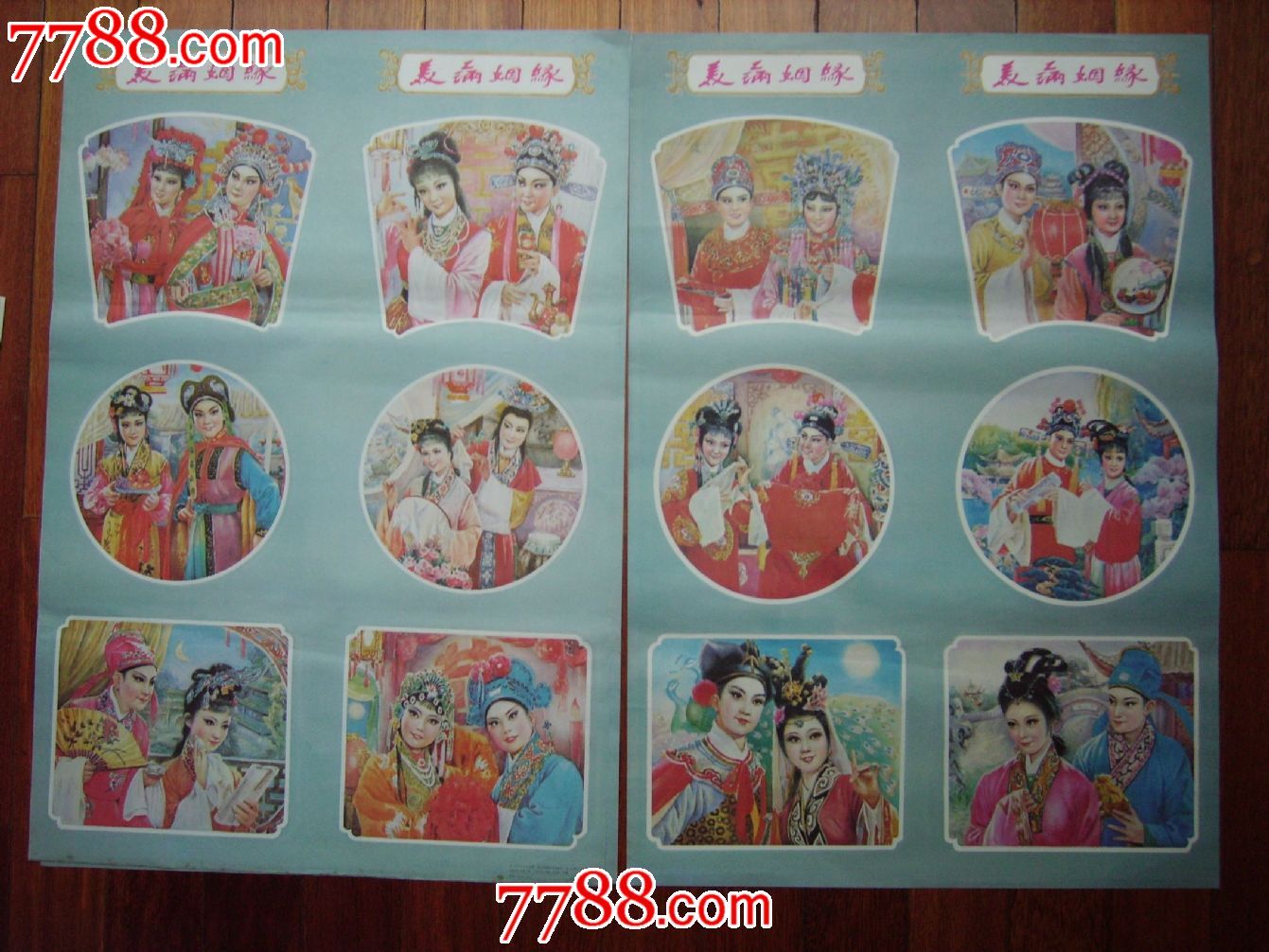 利比亚投资局被英国伦敦上诉法院驳回申请：kaiyun开云官方在线登录