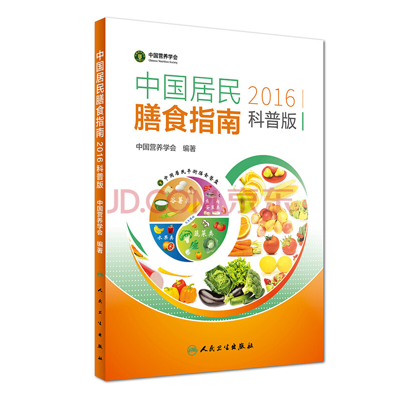 【kaiyun开云官方在线登录】医师多点执业试点范围扩大