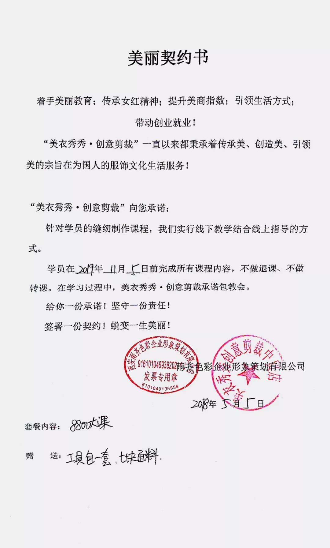 kaiyun网页登录入口