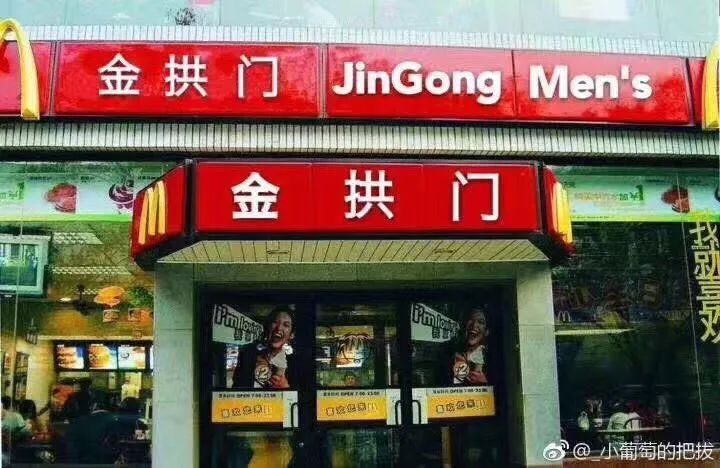 kaiyun开云网页版_樱之爱汉方生物凝胶 做回自信女人