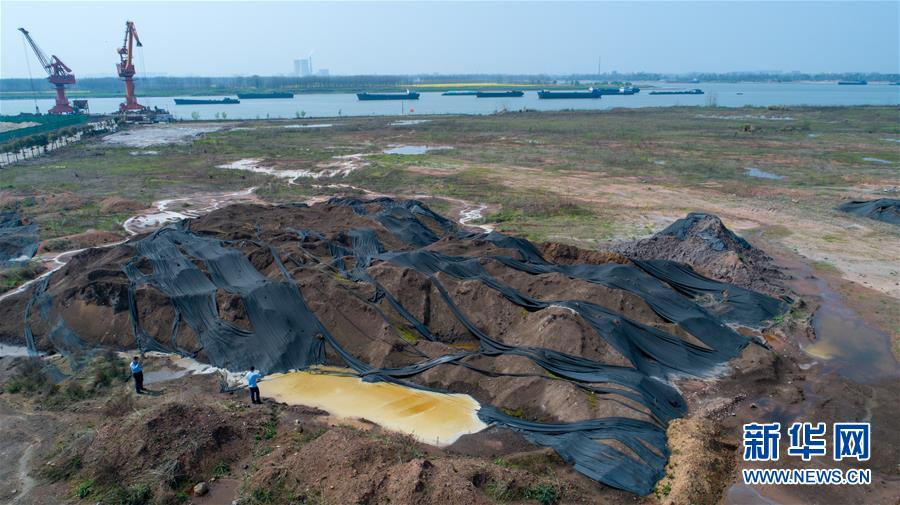 kaiyun网页登录入口