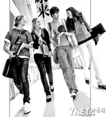 滨海边疆区与黑龙江省木材产业合作洽谈会在绥芬河召开|kaiyun网页登录入口