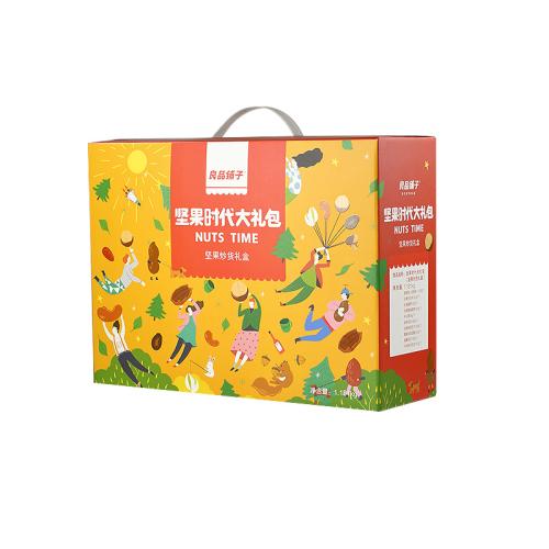 漆木市场走势平淡-kaiyun开云网页版