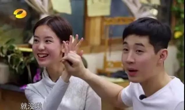 kaiyun开云网页版：珊瑚镇召开2018年扶贫对象动态管理和信息采集工作培训会