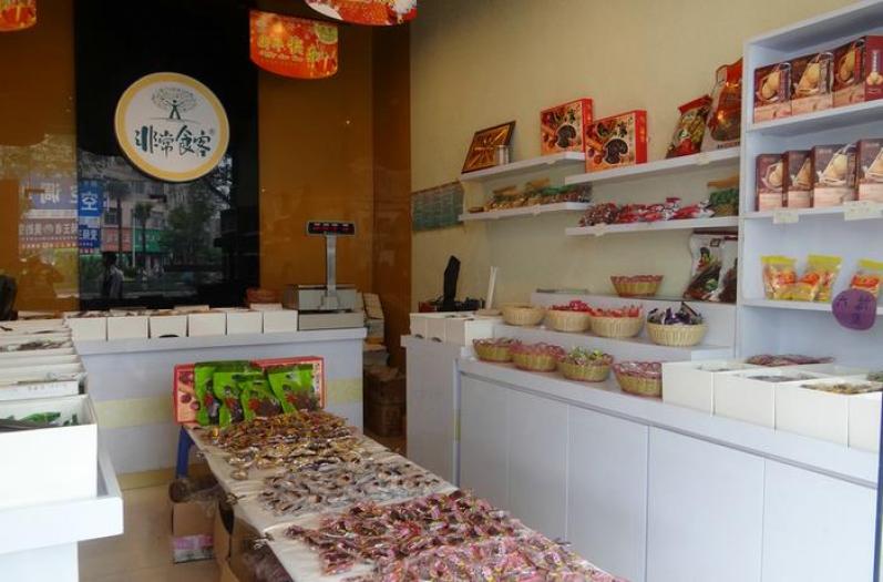 自治区党委常委会召开会议【kaiyun开云网页版】