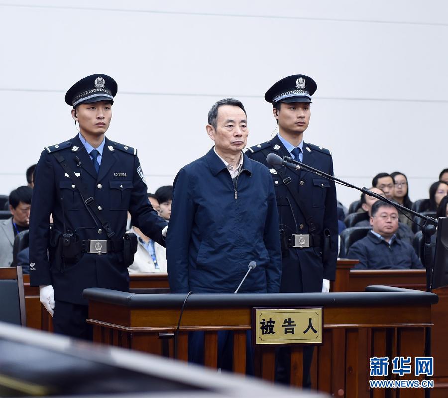 kaiyun开云网页版