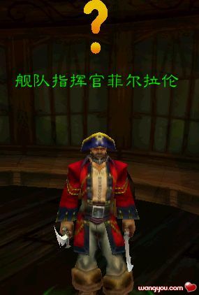 2018保健养生食品展览会第八届北京8月举办“kaiyun网页登录入口”