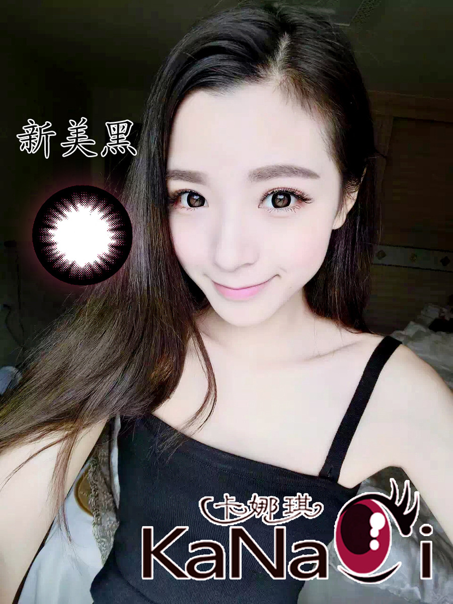 灵菊胶囊 提高免疫力：kaiyun网页登录入口