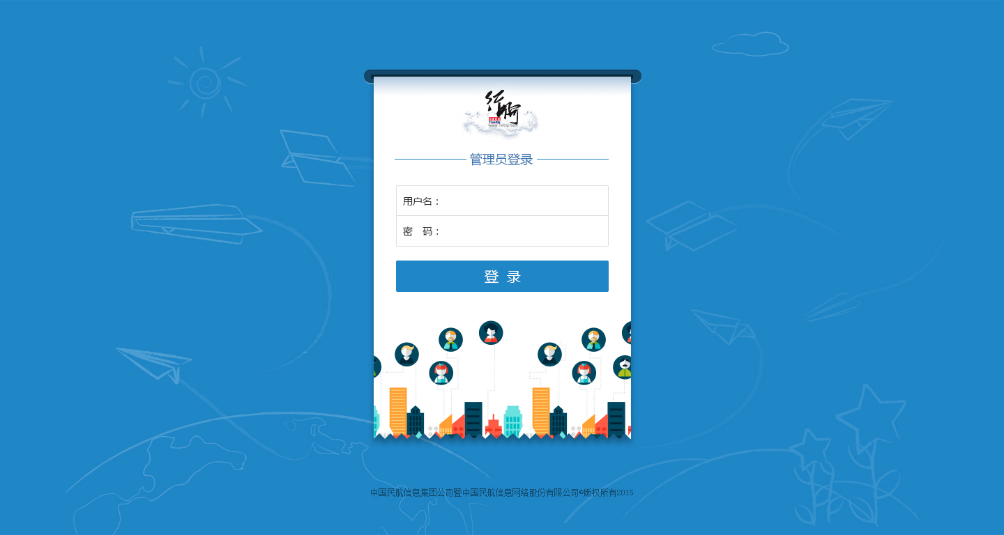 【kaiyun开云网页版】钟世萍主持召开2020年钟山县第一次意识形态工作联席会议暨2020年全县宣传思想文化工作座谈会