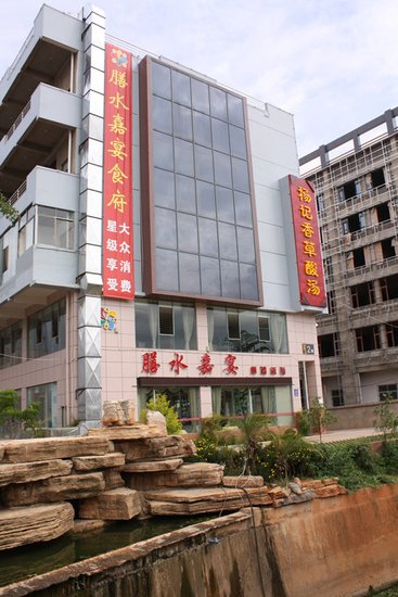 “kaiyun开云网页版”国防教育课走进小学