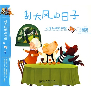 kaiyun开云官方在线登录