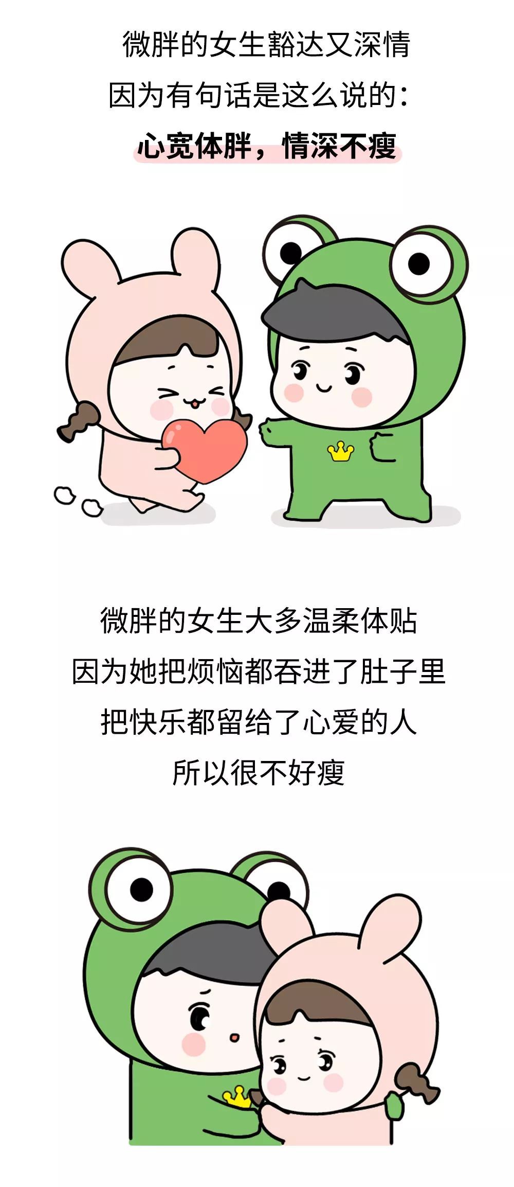 冬季养生的最佳食物排行榜‘kaiyun开云官方在线登录’