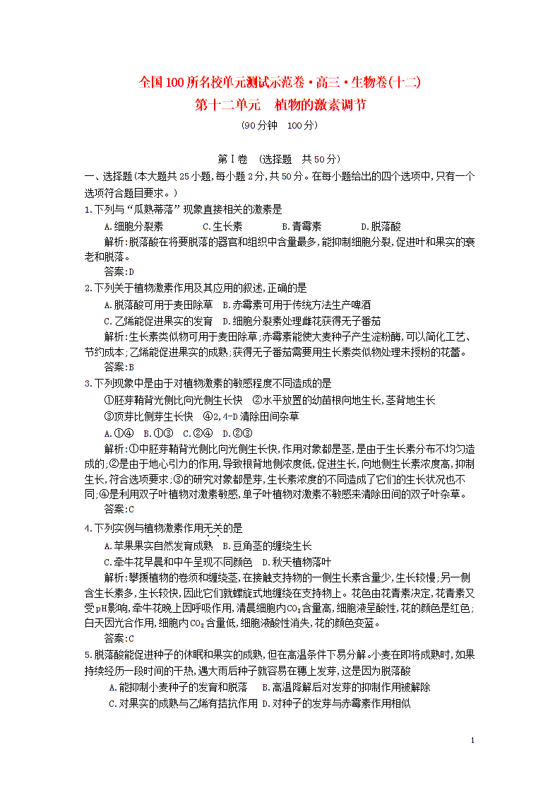 ‘kaiyun开云官方在线登录’废家电粉碎机/呼伦贝尔家电撕碎机坚固耐用