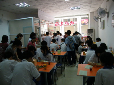 kaiyun开云网页版