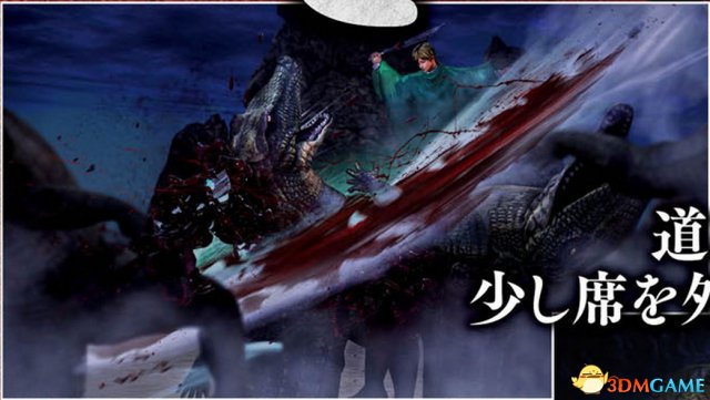 “kaiyun开云网页版”——记基层民警回龙派出所钟远晴