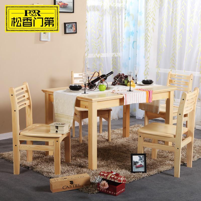 ‘kaiyun开云网页版’实木地板厚度影响地板稳定性因数解析：湖南地暖地板德拉克