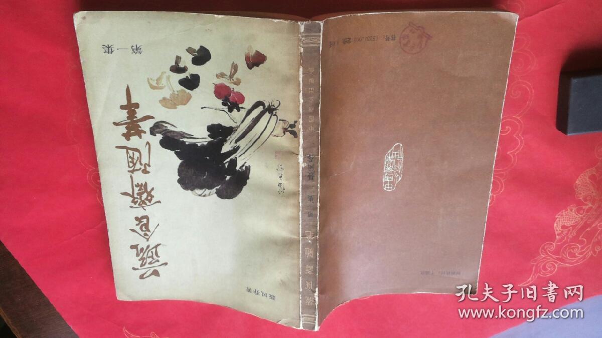 我县举行“助农复产，共抗洪灾”物资捐赠仪式|kaiyun开云网页版