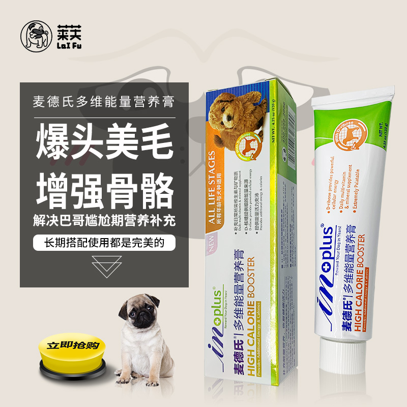 “kaiyun开云官方在线登录”北京停售13种食品 奥尔良腿排检出病菌