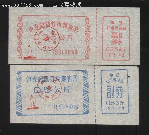 kaiyun开云官方在线登录