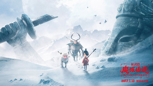 kaiyun开云网页版|我县召开旅游发展总体规划审议会