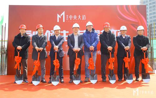 远红外细胞能量仪 改善骨关节疼痛“kaiyun开云网页版”